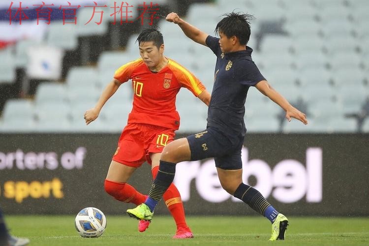 东京奥运会女足亚洲区预选赛附加赛推迟举行