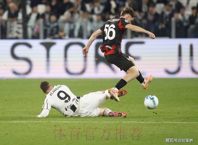 伊尔迪兹与尤文的谈判陷僵局　皇马关注这名球员