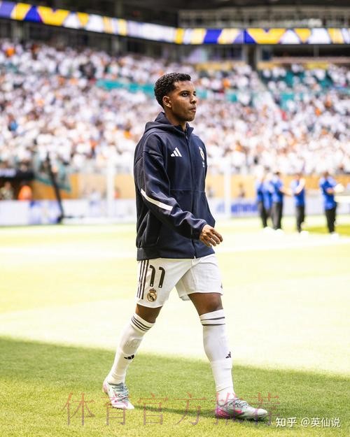 皇马考虑不排四前锋 罗德里戈最有可能替补