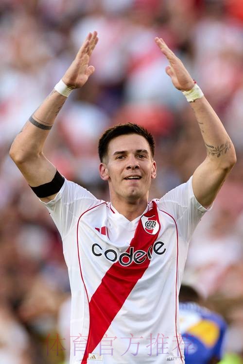 斯基拉:皇马和马斯坦托诺达成个人协议 斯基拉:皇马和马斯坦托诺达成个人协议