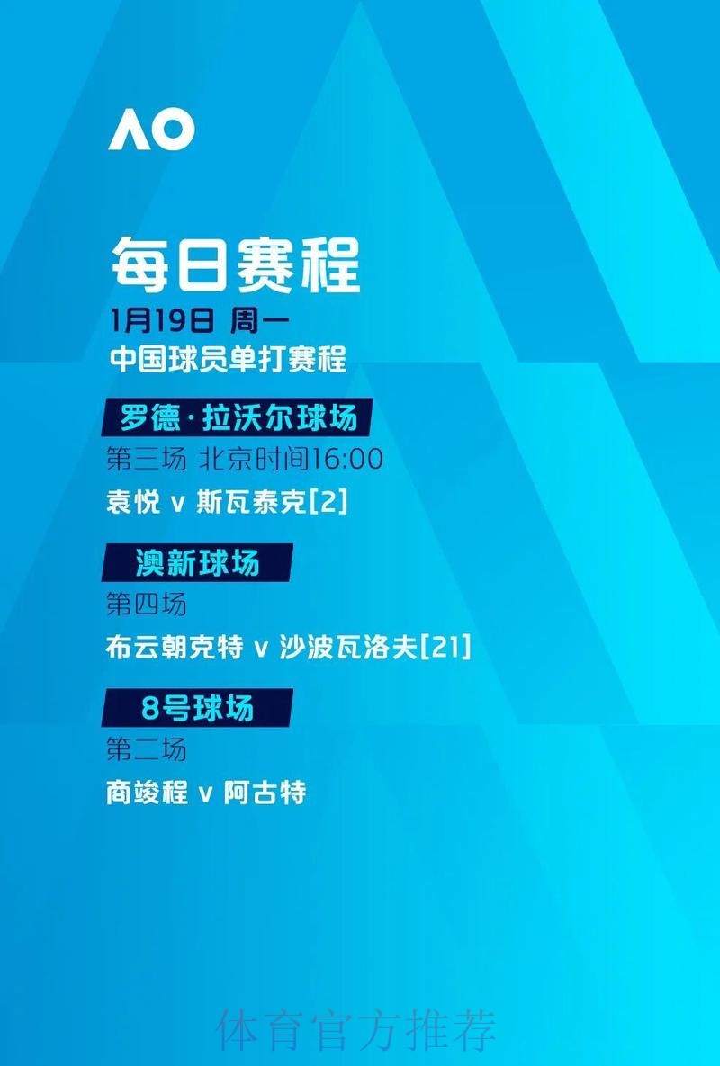 世界杯滚球正规入口地址